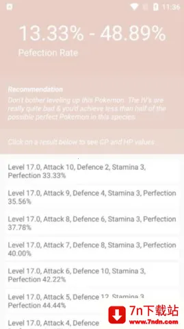 θֵ(μ㹤)v1.0.2 ٷͼ