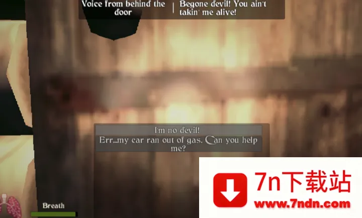 Ц2025°汾v1.0 ٷͼ