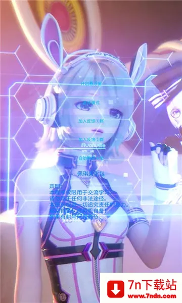 רÿ2025ذװv1.99.00 Ѱͼ