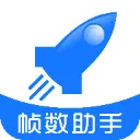 ֡120֡2025°汾v5.0 ׿