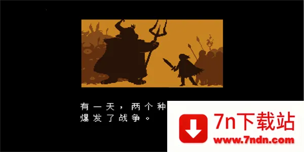 outertales(ðϷ)v1.0.5 ֻͼ