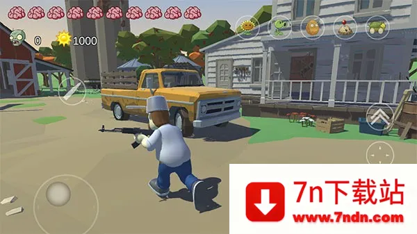 游戏攻略及点位与植物分享攻略截图5