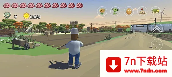 游戏攻略及点位与植物分享攻略截图9