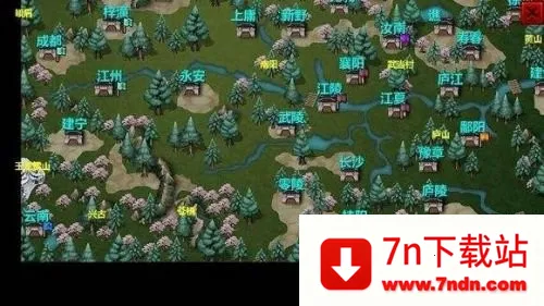 三国大时代4天梦(三国策略游戏) 三国大时代4天梦(三国策略游戏)