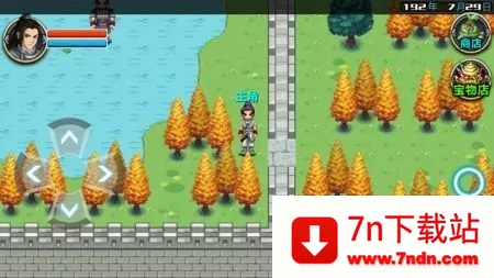 三国大时代4天梦上帝版图片3