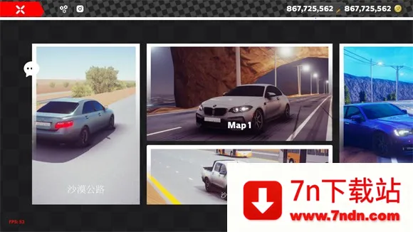 极限漂移真实游戏