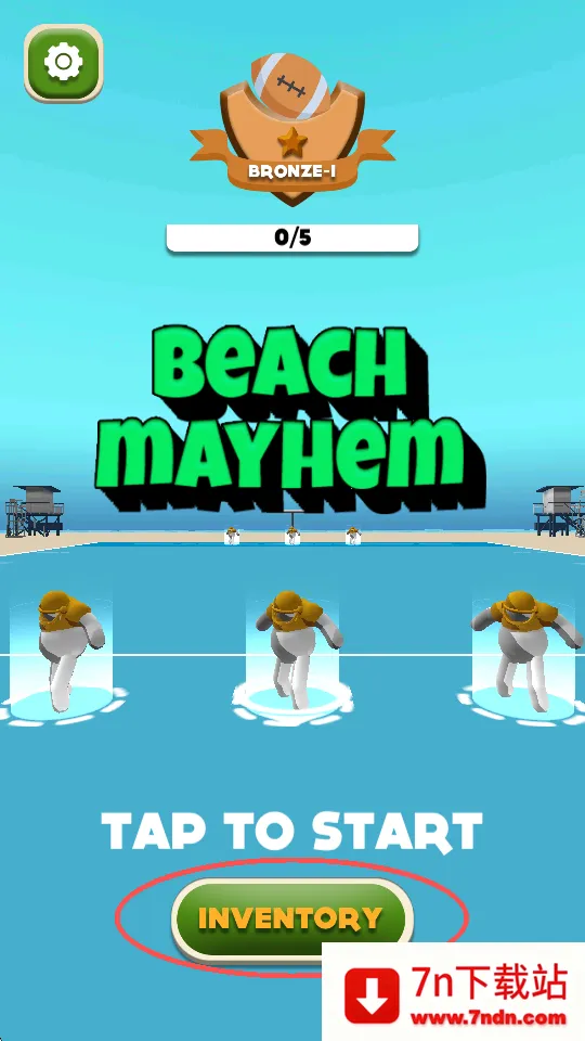 橄榄球猛撞(橄榄球游戏) 橄榄球猛撞(橄榄球游戏)