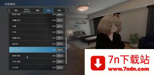 ���ܳ���(Ǳ��ð����Ϸ)