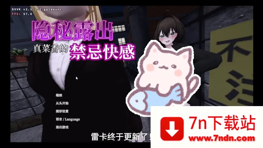 塞雷卡2安卓版手机版 塞雷卡2安卓版手机版