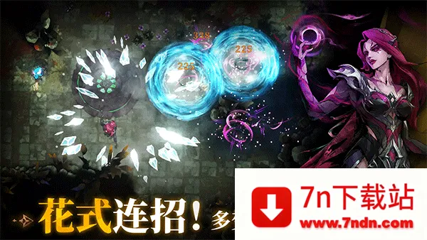 Ԩ֮Ӱȫɫ(Ϸ)v1.0.16 ֻͼ