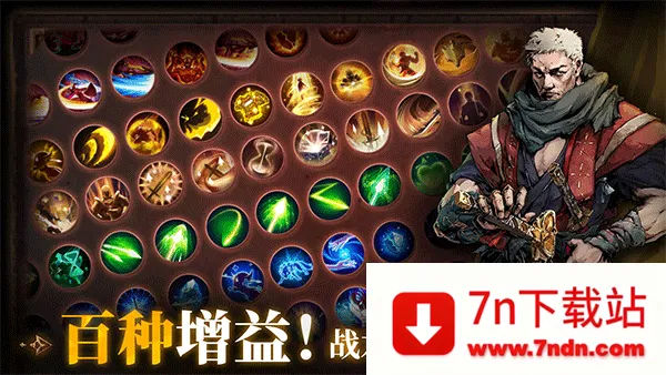 Ԩ֮Ӱȫɫ(Ϸ)v1.0.16 ֻͼ