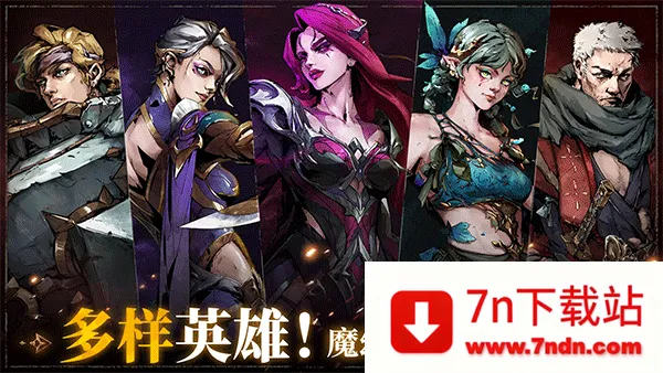 Ԩ֮Ӱȫɫ(Ϸ)v1.0.16 ֻͼ