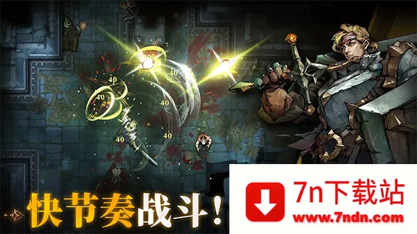 Ԩ֮Ӱȫɫ(Ϸ)v1.0.16 ֻͼ