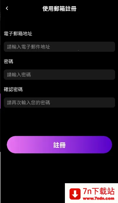 Lollyy(AI罻Ϸ)v2.0.7 ֻͼ