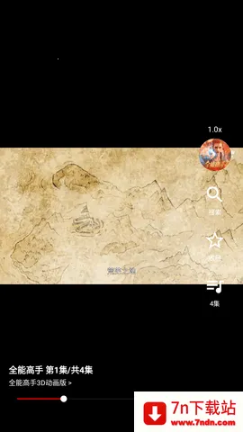 ܶӰԺPro(Ӱ)v2.1.1 ׿ͼ