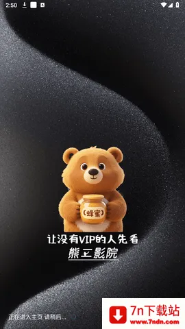 ܶӰԺPro(Ӱ)v2.1.1 ׿ͼ