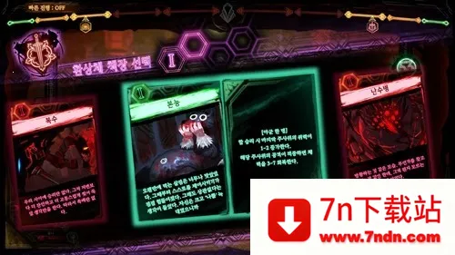 library of ruina(ƲϷ)v1.0 ֻͼ