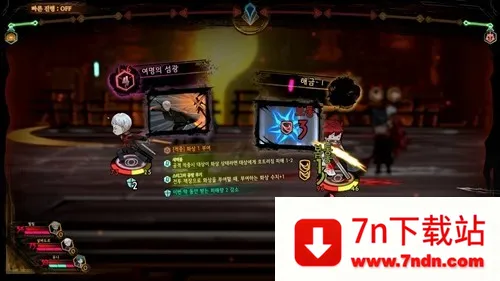 library of ruina(ƲϷ)v1.0 ֻͼ