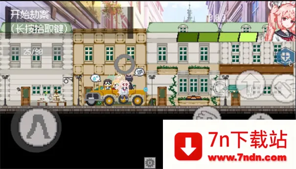 BaDayͬ(ǹսϷ)v1.1.0.0_Demo ׿ͼ