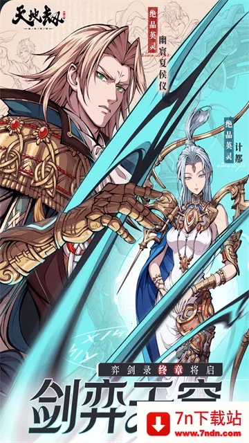 ؽĳwiki(Ϸ)v1.30.0 ٷͼ