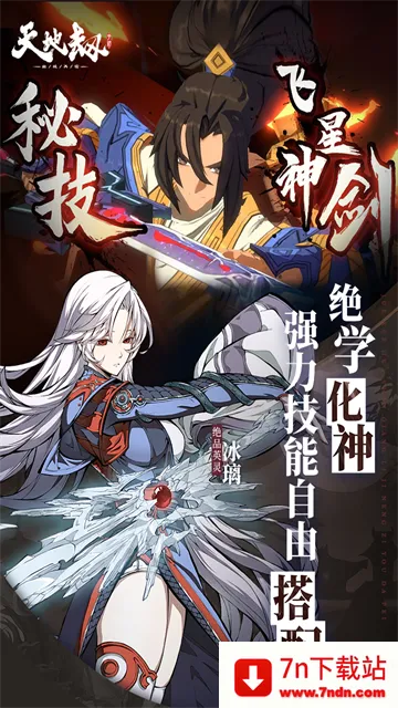 ؽĳwiki(Ϸ)v1.30.0 ٷͼ