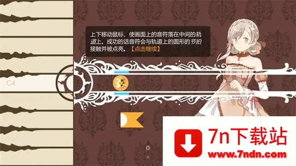 ׼ϵЭ(ֽϷ)v0.9.7.6 ٷͼ