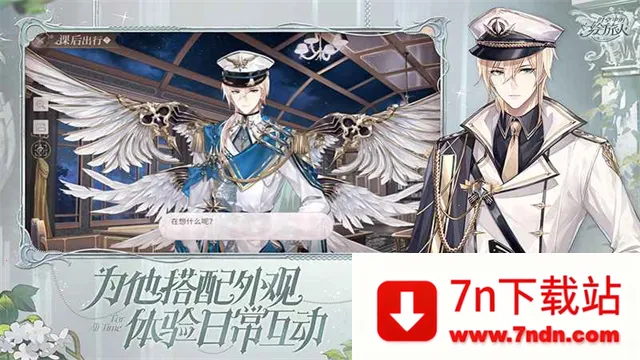 ʱеĻwiki(ʱջϷ)v1.0.48 ׿ͼ