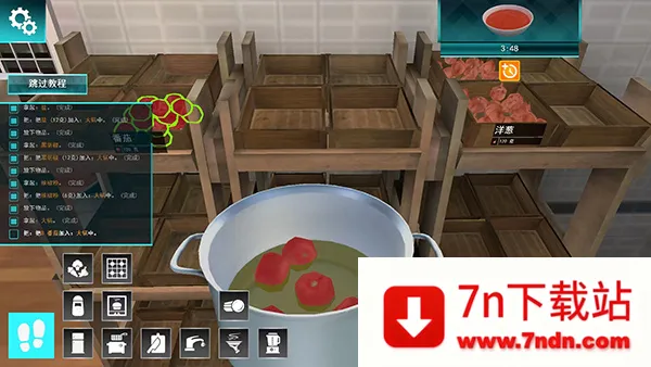 CookingSimulator׿ֻv1.67 ֻͼ