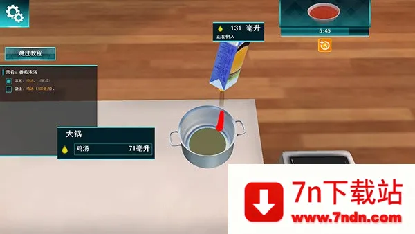 CookingSimulator׿ֻ