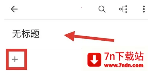 Ļ��2025���°汾