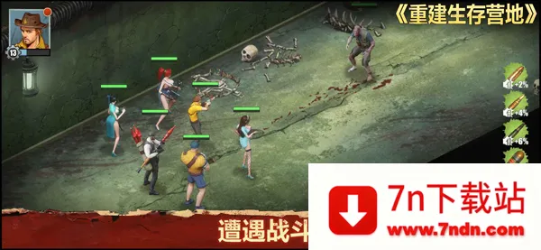 ؽӪؾ(ĩϷ)v1.1.59 Ѱͼ