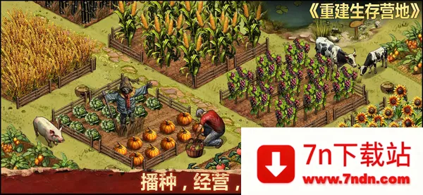 ؽӪؾ(ĩϷ)v1.1.59 Ѱͼ