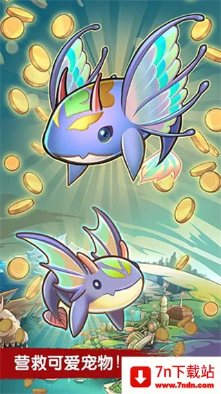 ħŻ2025ٷv3.9.9 ٷͼ