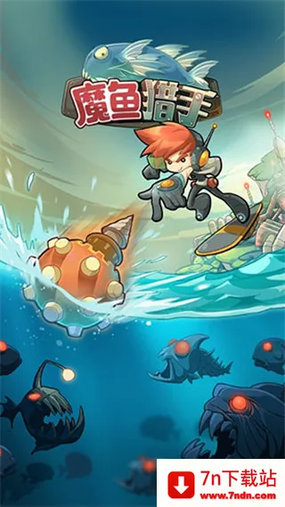 ħŻ2025ٷv3.9.9 ٷͼ