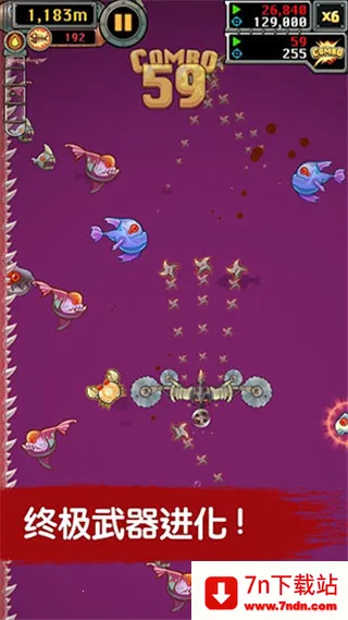 ħŻ2025ٷv3.9.9 ٷͼ