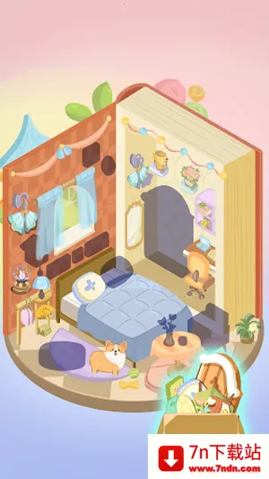 ʹ2025ٷ°汾v1.2.9 ٷͼ