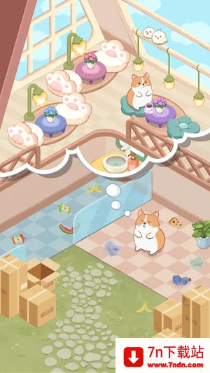 ʹ2025ٷ°汾v1.2.9 ٷͼ