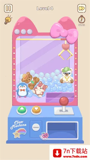 ʹ2025ٷ°汾v1.2.9 ٷͼ