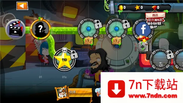 ҽ42025ذװv1.0.0 Ѱͼ