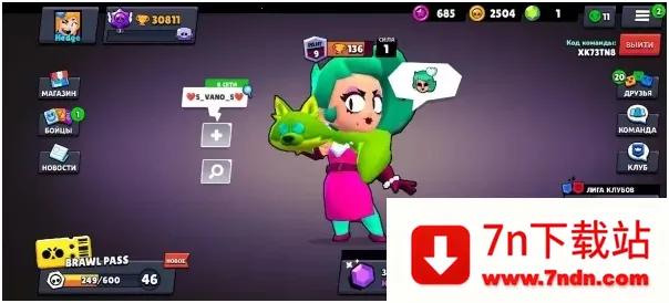 Brawl StarsҰҶ(Ϸ)v62.250 ٷͼ