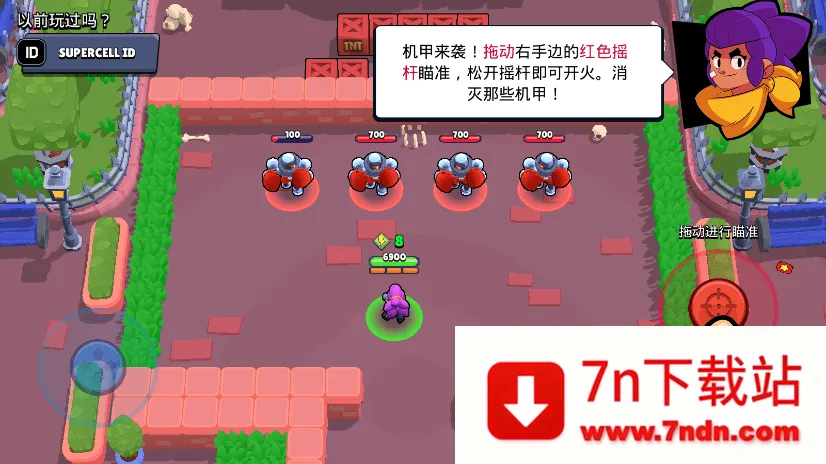 Brawl StarsҰҶ(Ϸ)v62.250 ٷͼ