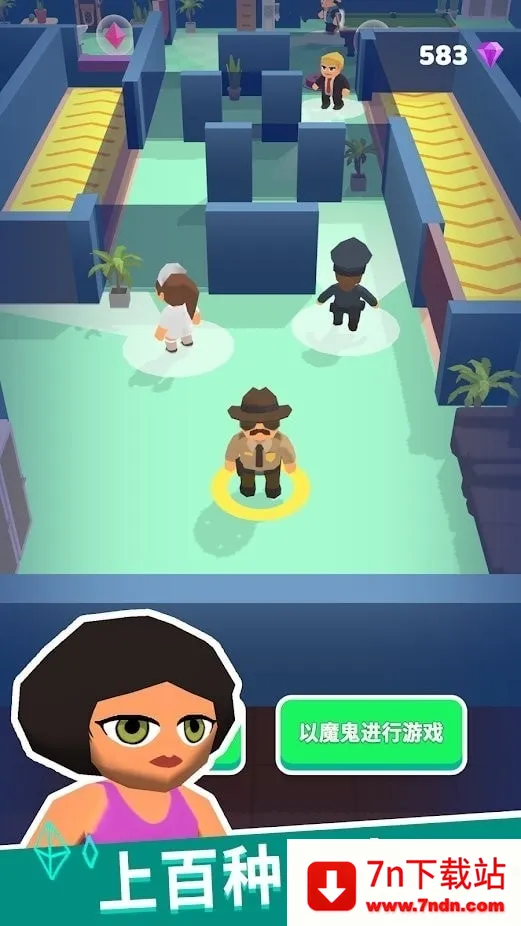 Ǳɱ2025ٷv1.4.4 Ѱͼ