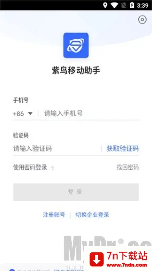 ���������2025�ٷ�����