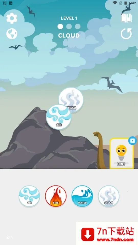 Ԫƴƴ2025°汾v1.4 ٷͼ