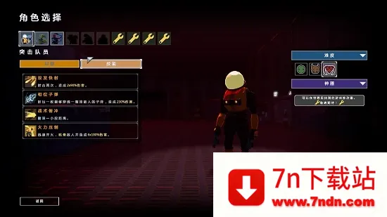 ð22025ٷv1.3.0 ׿ͼ