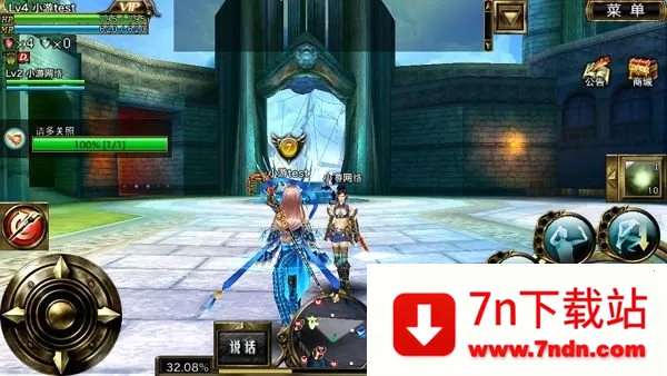 ´սͰ׿ֻv1.0.1 ֻͼ