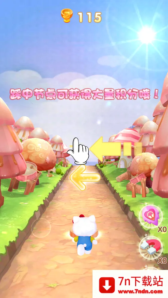 è2025ذװv1.0.11 ٷͼ