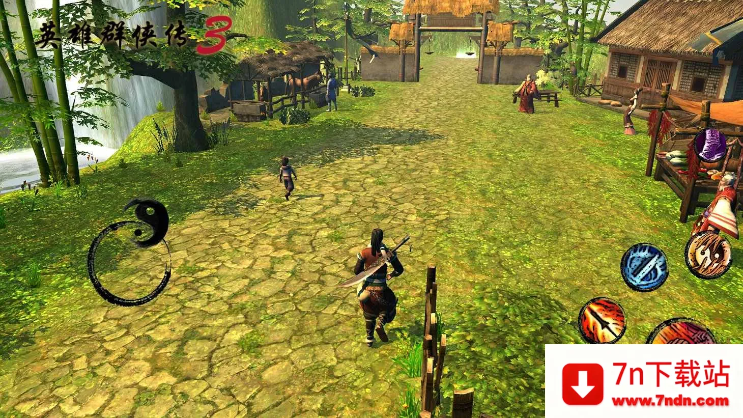 ӢȺ32025ٷ°汾v1.6.5 ֻͼ