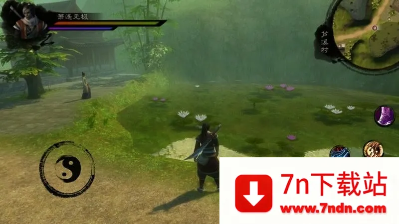 ӢȺ32025ٷ°汾v1.6.5 ֻͼ