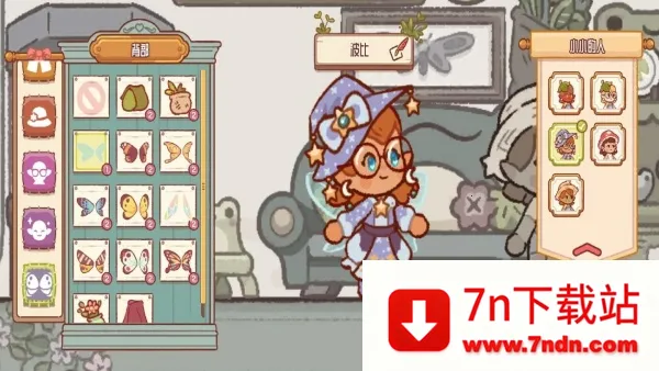 ɭðռֻv300.1.0 Ѱͼ